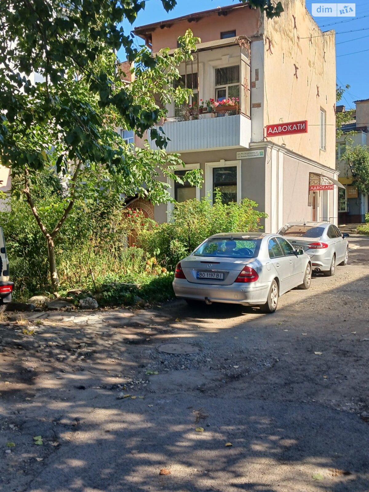 Продажа однокомнатной квартиры в Тернополе, на ул. Острожского Князя 15, район Центр фото 1