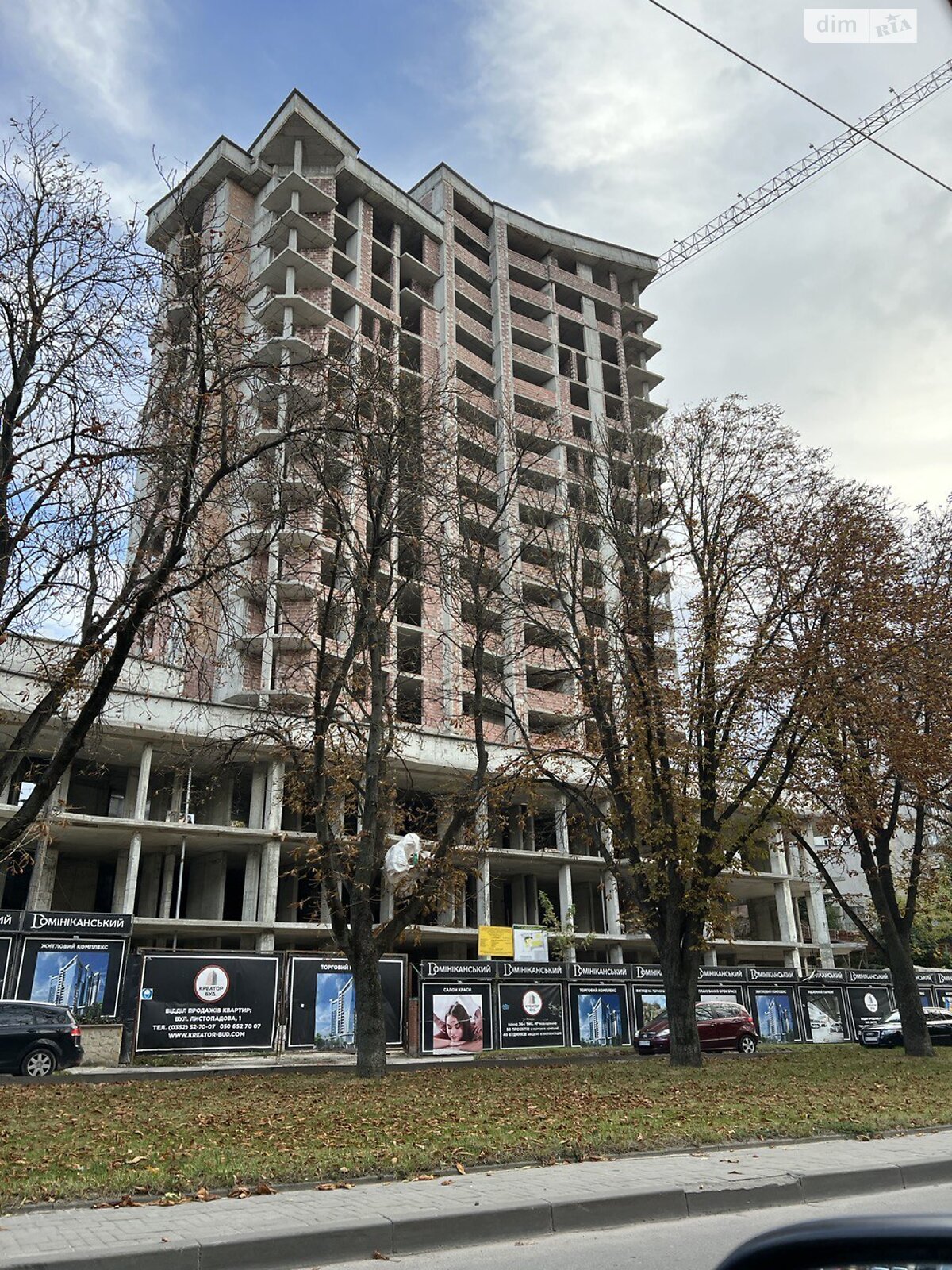 Продаж однокімнатної квартири в Тернополі, на вул. Опільського Юліана, район Центр фото 1