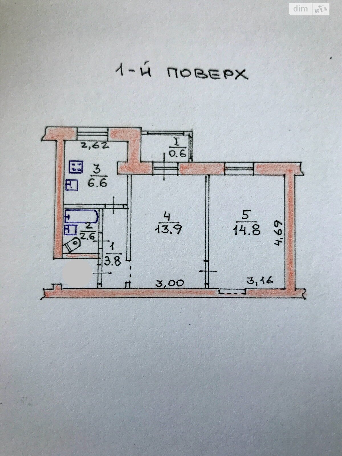 Продаж двокімнатної квартири в Тернополі, на вул. Опільського Юліана 2, район Центр фото 1