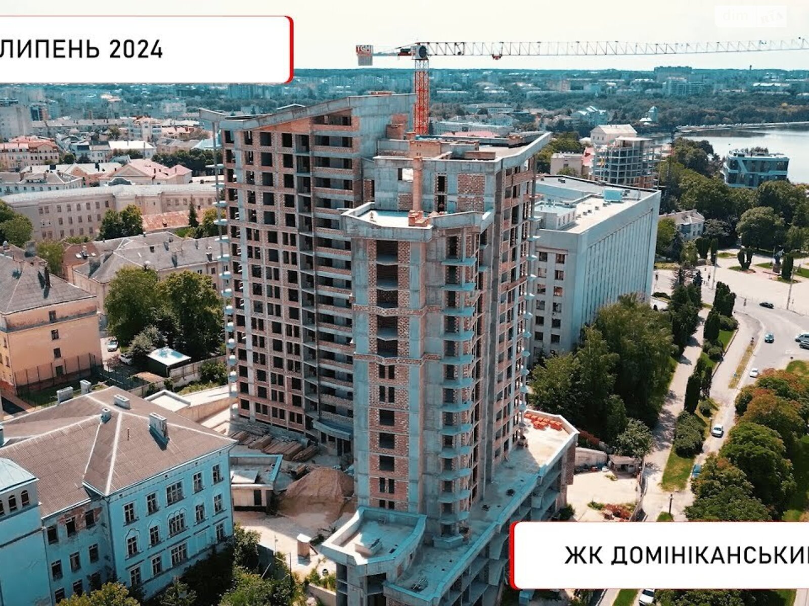 Продажа однокомнатной квартиры в Тернополе, на ул. Опильского Юлиана 1, район Центр фото 1 Продажа однокомнатной квартиры в Тернополе, на ул. Опильского Юлиана 1, район Центр фото 1