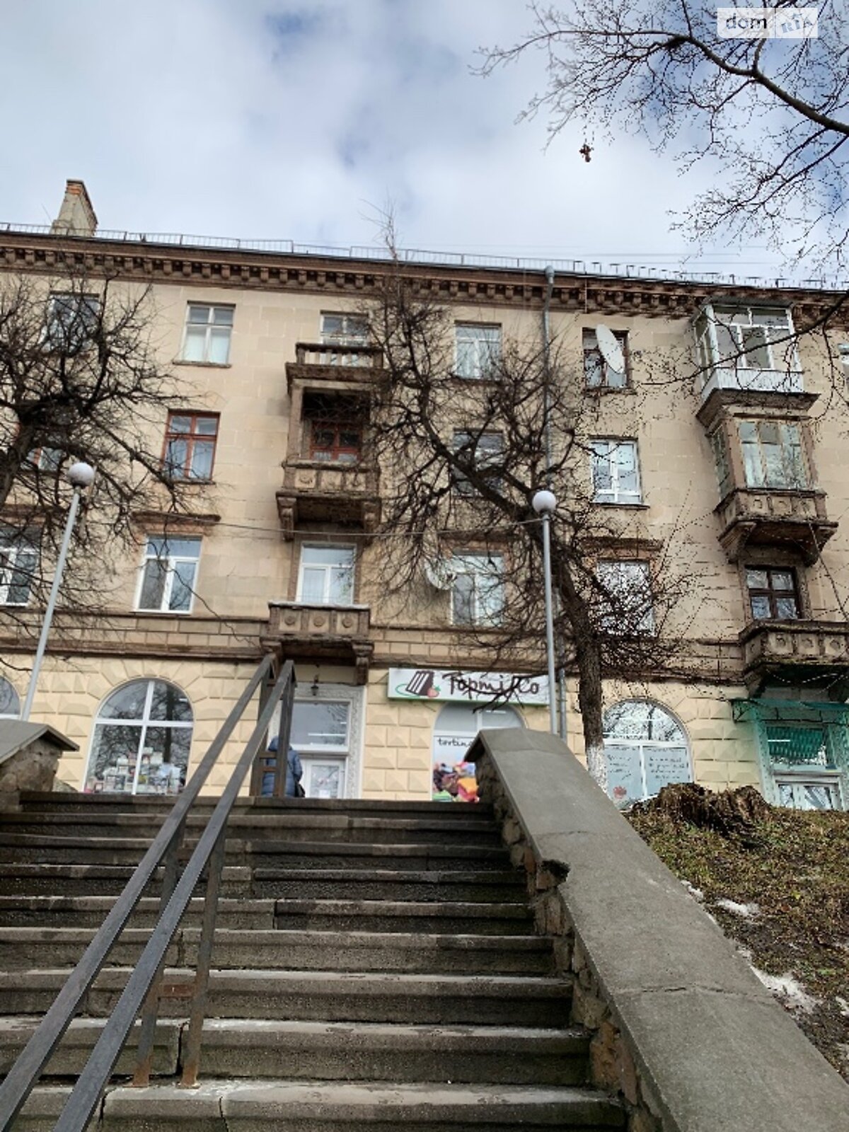 Продажа двухкомнатной квартиры в Тернополе, на ул. Острожского Князя 45, район Центр фото 1