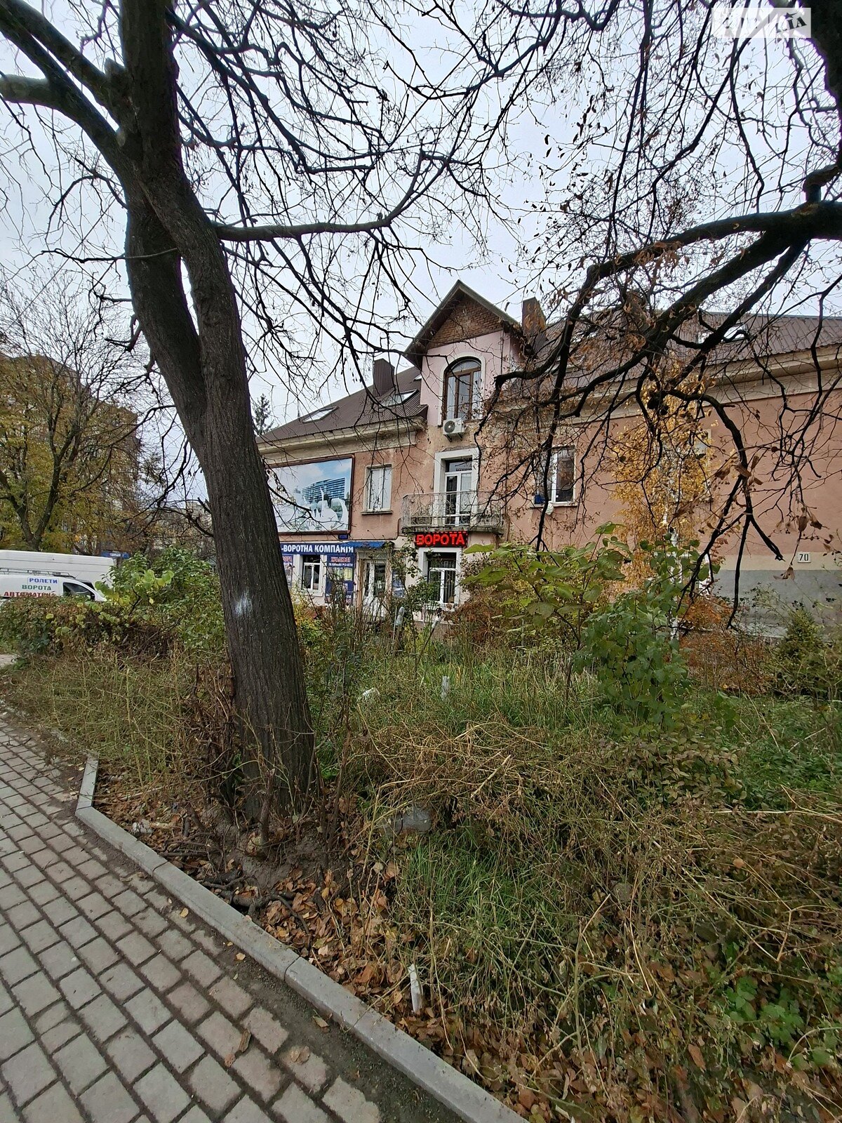 Продаж двокімнатної квартири в Тернополі, на вул. Острозького Князя 70, район Центр фото 1