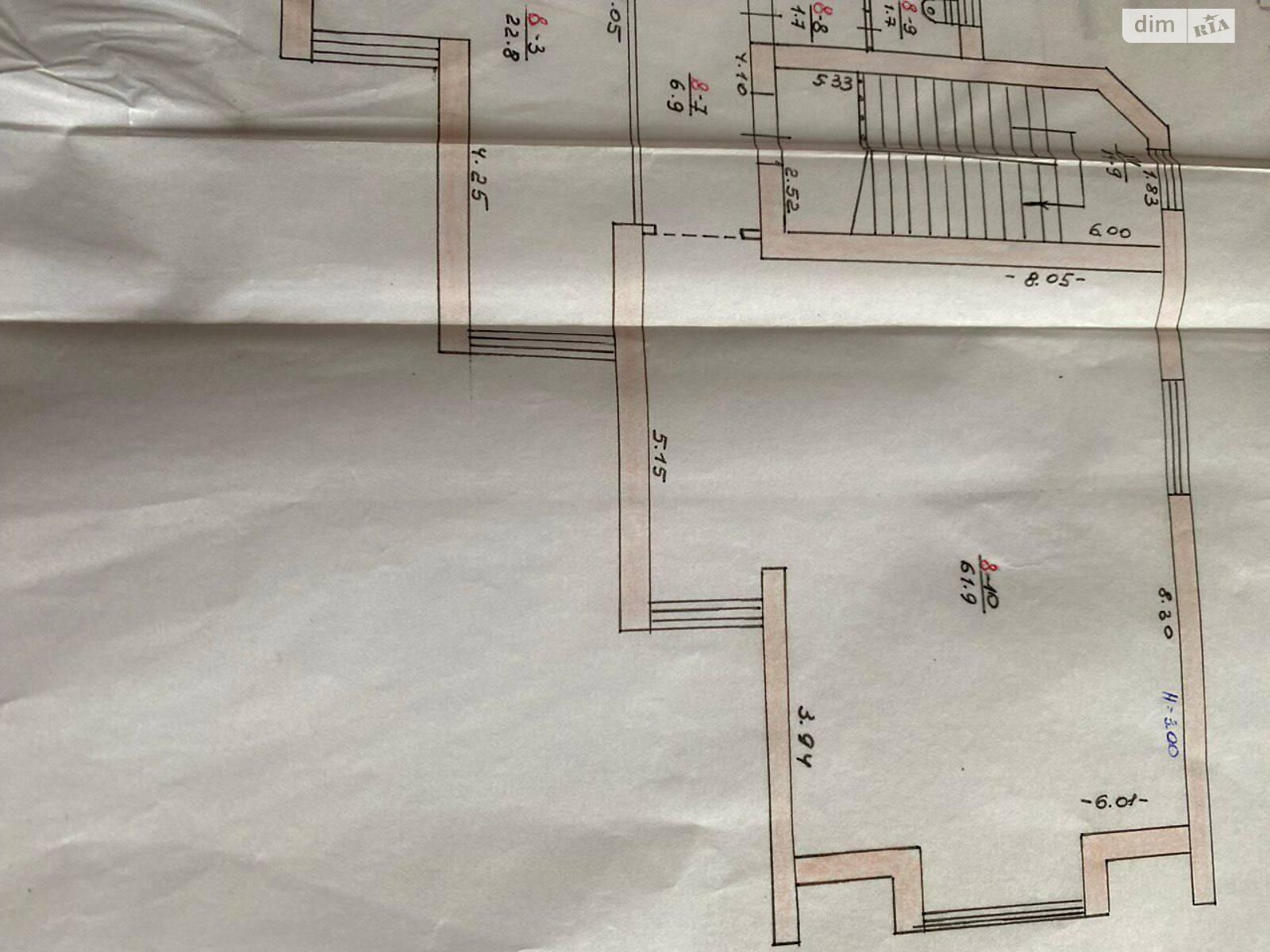 Продажа трехкомнатной квартиры в Тернополе, на ул. Пирогова, район Центр фото 1