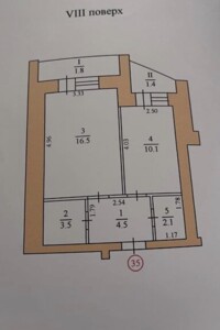 Продажа однокомнатной квартиры в Тернополе, на ул. Пирогова, район Центр фото 2