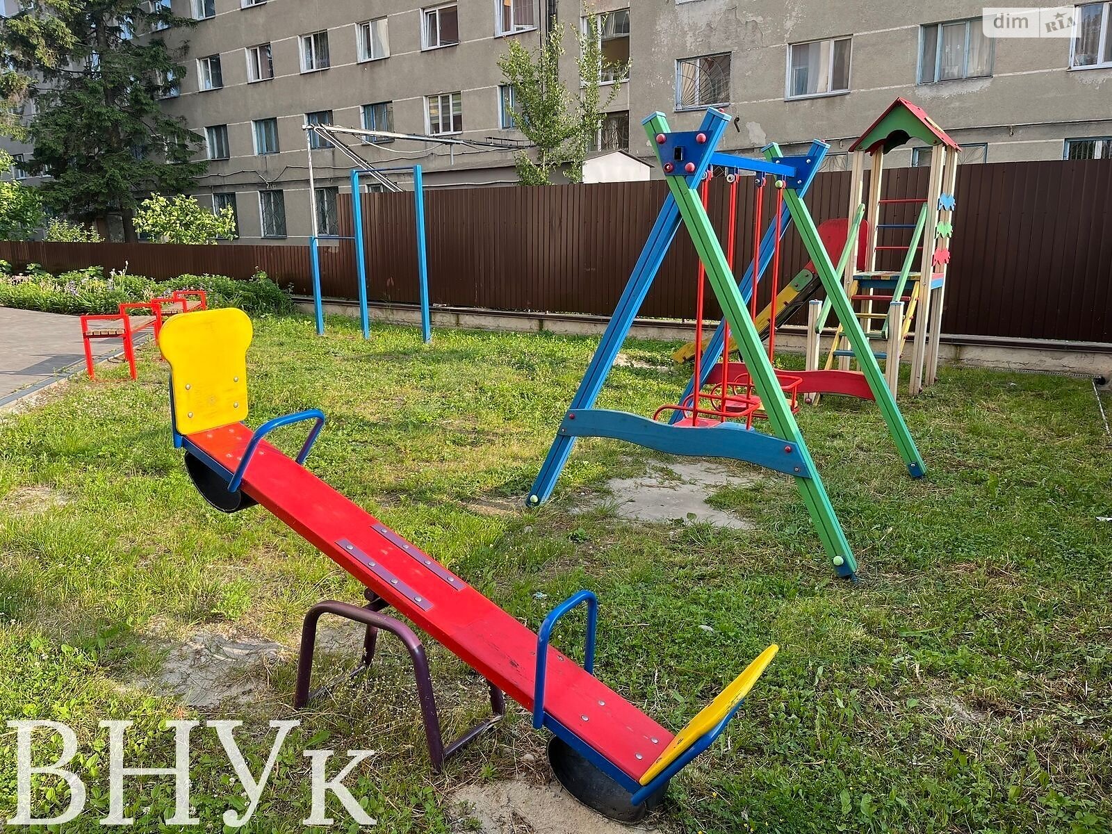 Продажа двухкомнатной квартиры в Тернополе, на ул. Пирогова, район Центр фото 1
