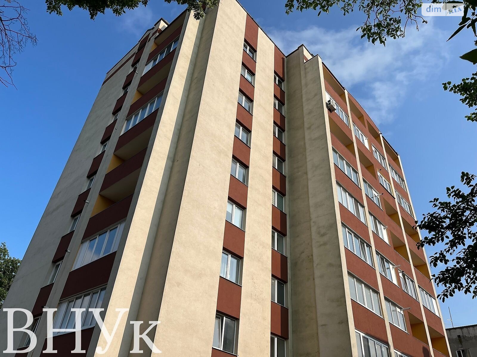 Продажа двухкомнатной квартиры в Тернополе, на ул. Пирогова, район Центр фото 1