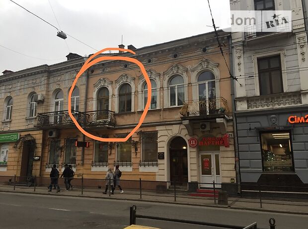 Продажа однокомнатной квартиры в Тернополе, на ул. Руська 28, район Центр фото 1 Продажа однокомнатной квартиры в Тернополе, на ул. Руська 28, район Центр фото 1