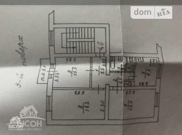 Продажа трехкомнатной квартиры в Тернополе, на ул. Руська район Центр фото 1 Продажа трехкомнатной квартиры в Тернополе, на ул. Руська район Центр фото 1