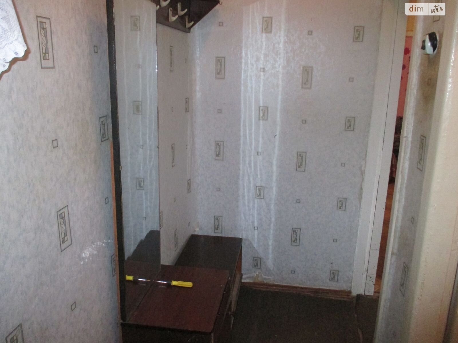 Продажа двухкомнатной квартиры в Тернополе, на ул. Русская, район Центр фото 1