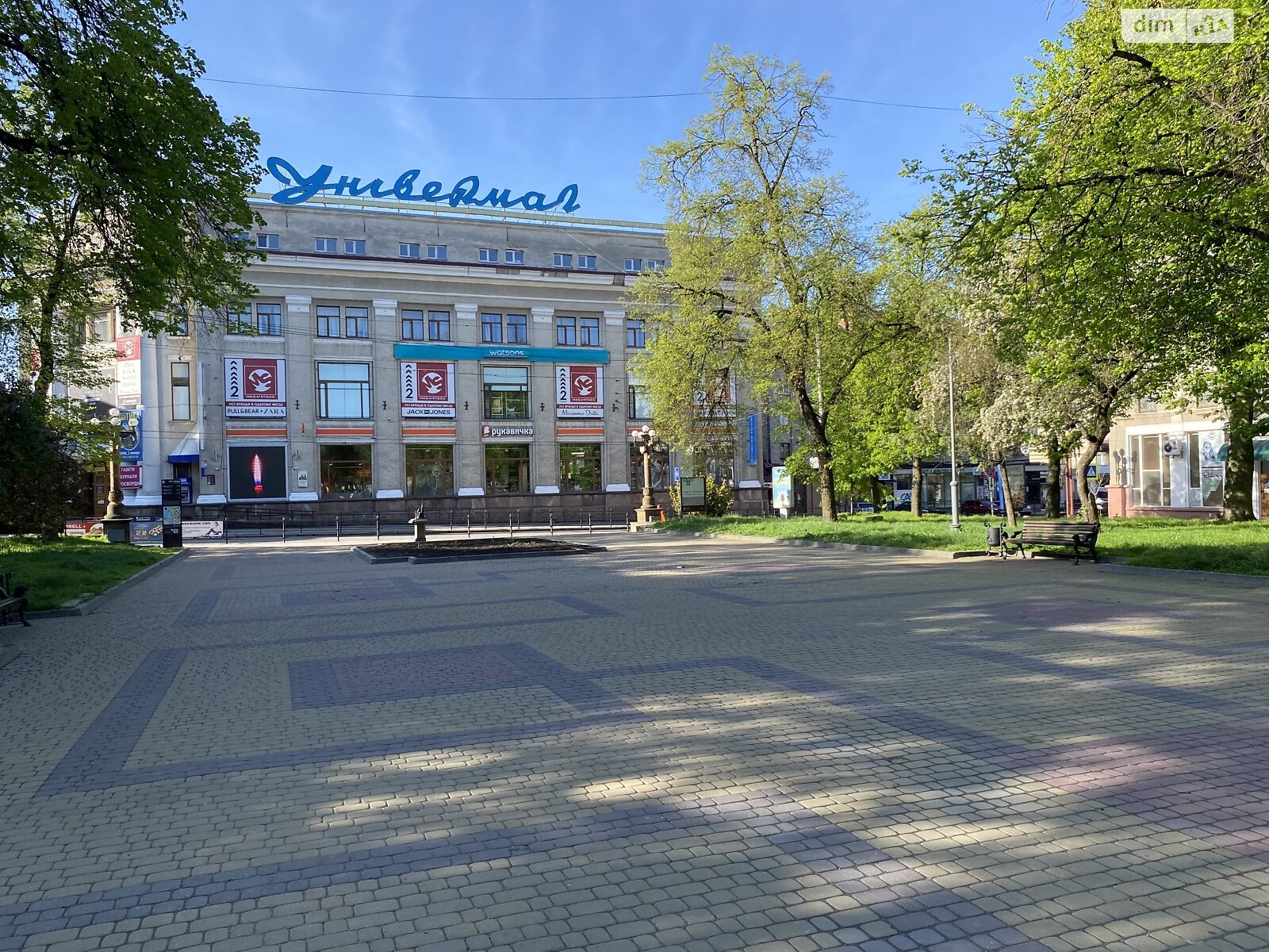 Продаж двокімнатної квартири в Тернополі, на вул. Сагайдачного Гетьмана, район Центр фото 1 Продаж двокімнатної квартири в Тернополі, на вул. Сагайдачного Гетьмана, район Центр фото 1