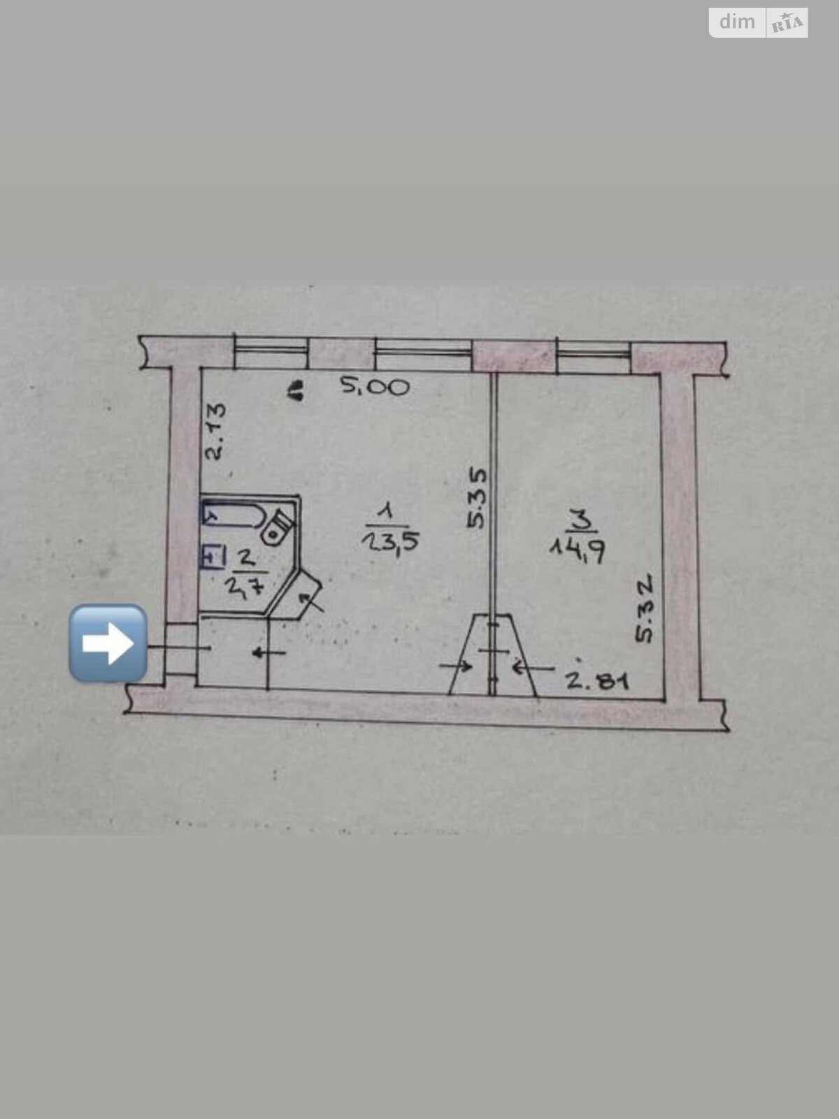 Продажа однокомнатной квартиры в Тернополе, на ул. Шашкевича, район Центр фото 1