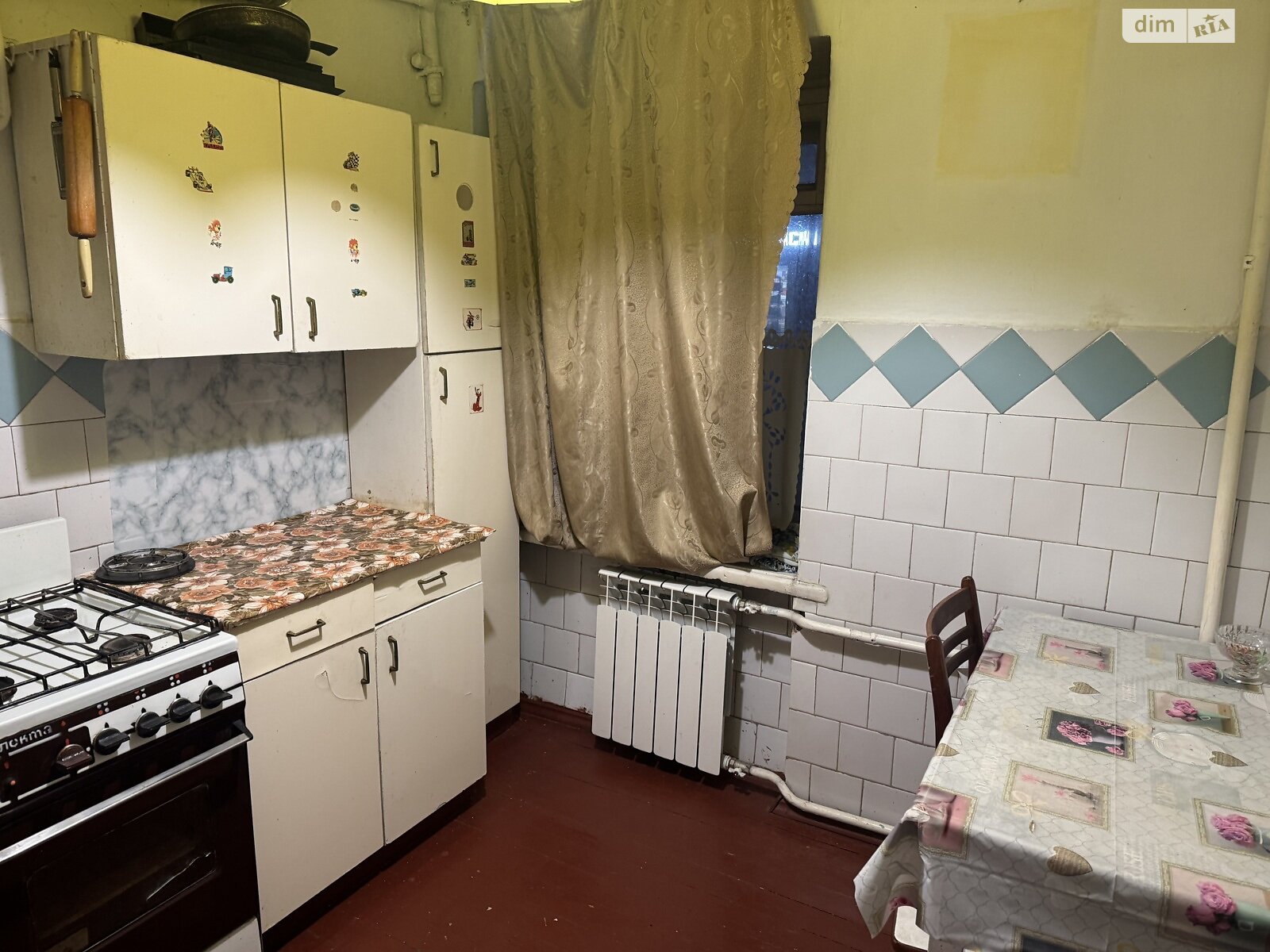 Продажа двухкомнатной квартиры в Тернополе, на ул. Шашкевича, район Центр фото 1 Продажа двухкомнатной квартиры в Тернополе, на ул. Шашкевича, район Центр фото 1