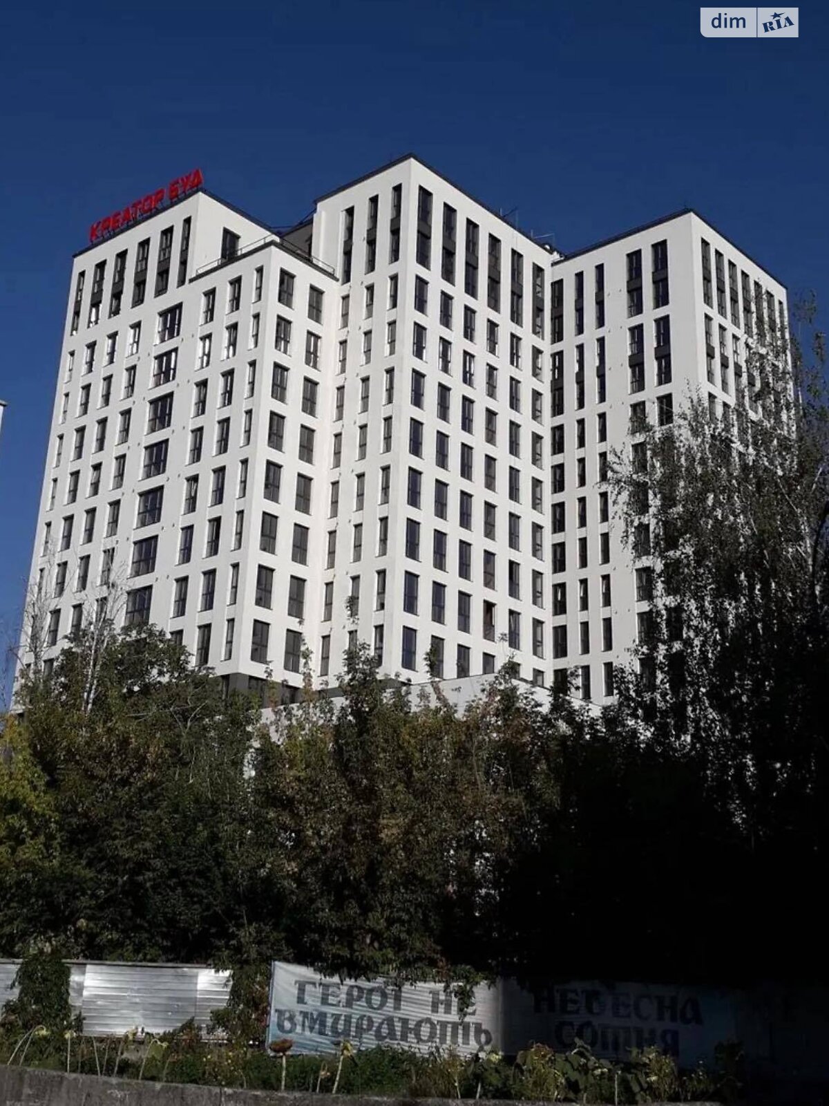 Продажа двухкомнатной квартиры в Тернополе, на ул. Шептицкого Андрея Митрополита 5, район Центр фото 1 Продажа двухкомнатной квартиры в Тернополе, на ул. Шептицкого Андрея Митрополита 5, район Центр фото 1