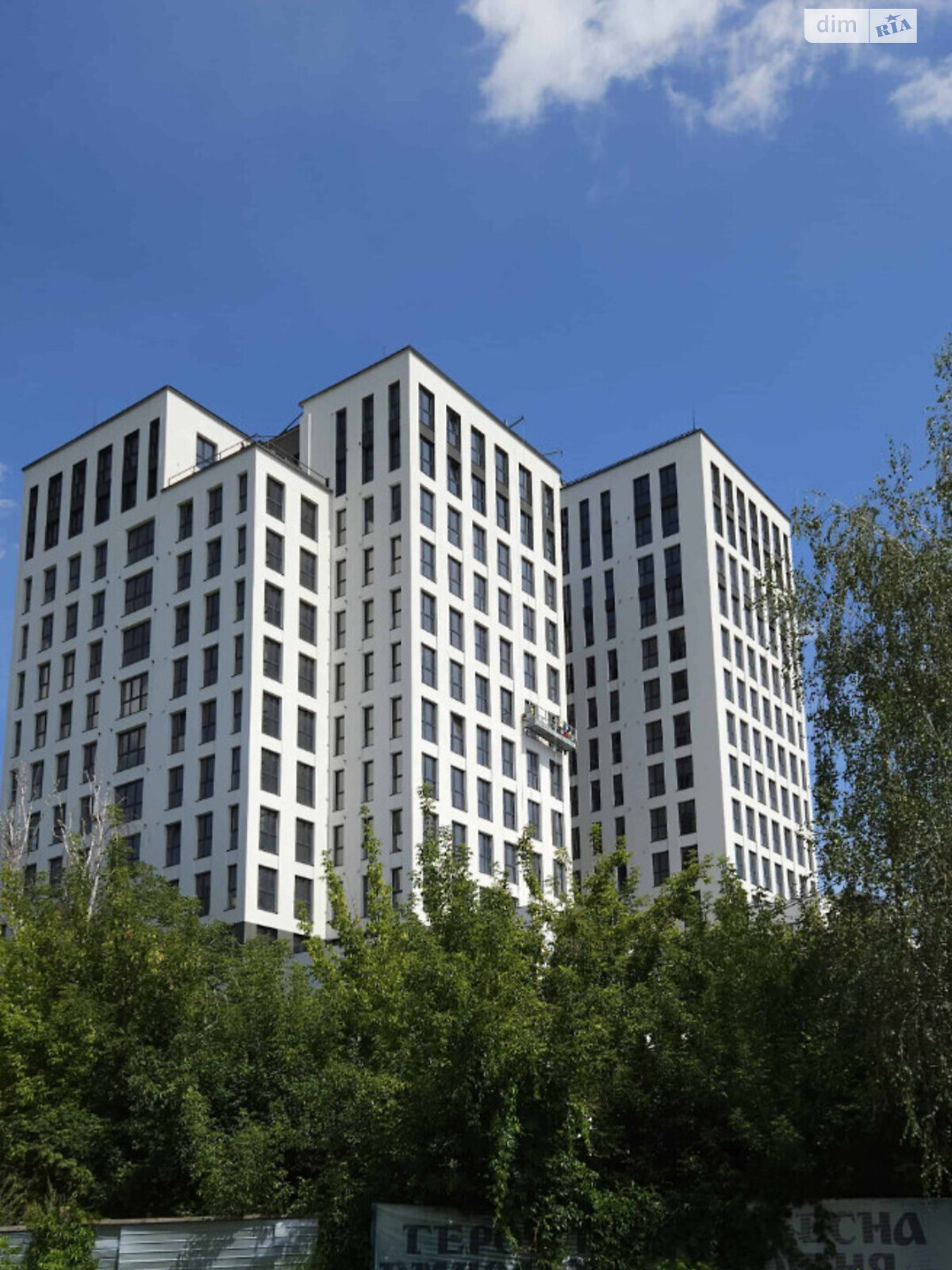 Продажа двухкомнатной квартиры в Тернополе, на ул. Шептицкого Андрея Митрополита, район Центр фото 1 Продажа двухкомнатной квартиры в Тернополе, на ул. Шептицкого Андрея Митрополита, район Центр фото 1