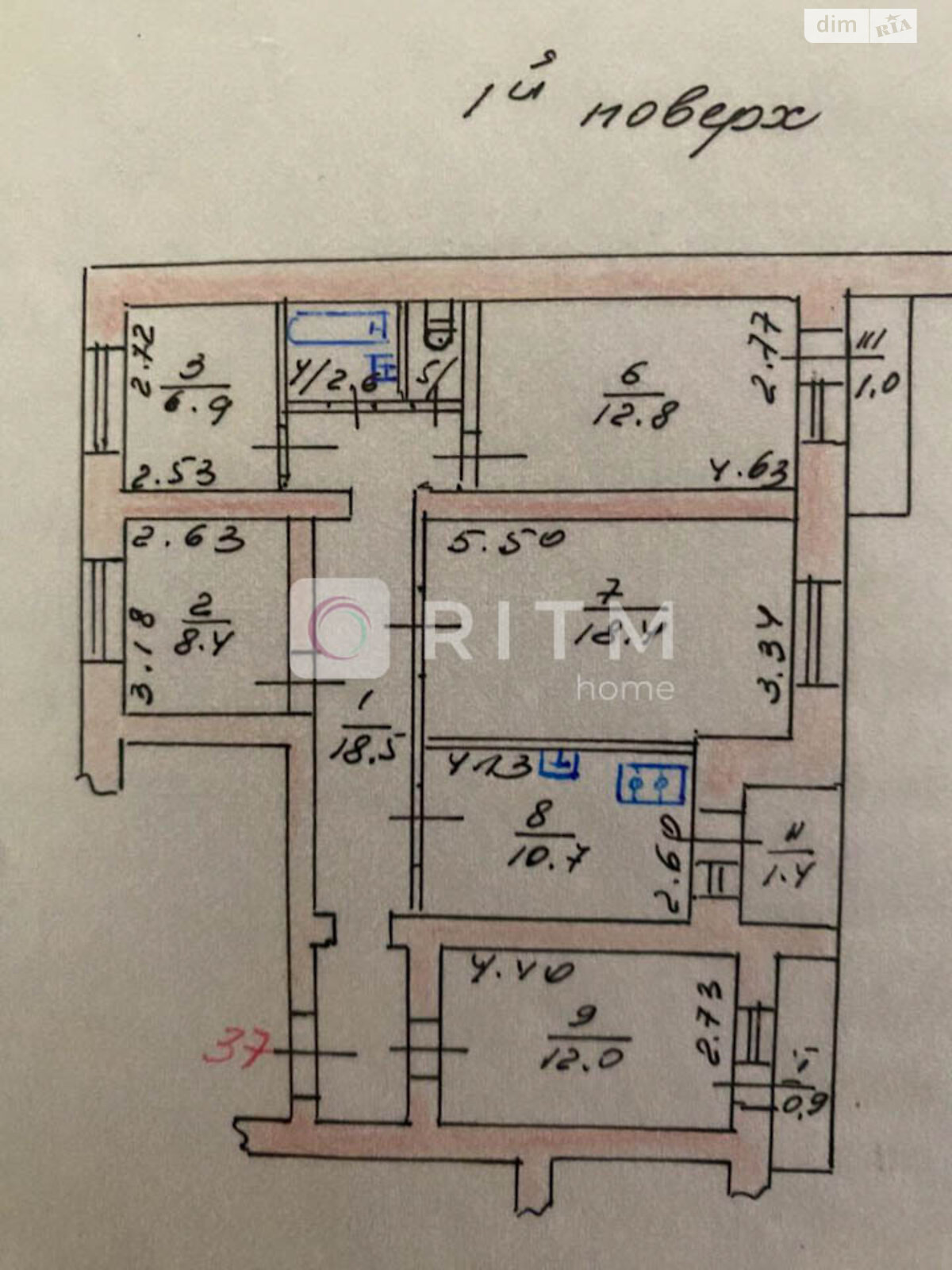 Продажа пятикомнатной квартиры в Тернополе, на ул. Шептицкого Андрея Митрополита 3, район Центр фото 1 Продажа пятикомнатной квартиры в Тернополе, на ул. Шептицкого Андрея Митрополита 3, район Центр фото 1