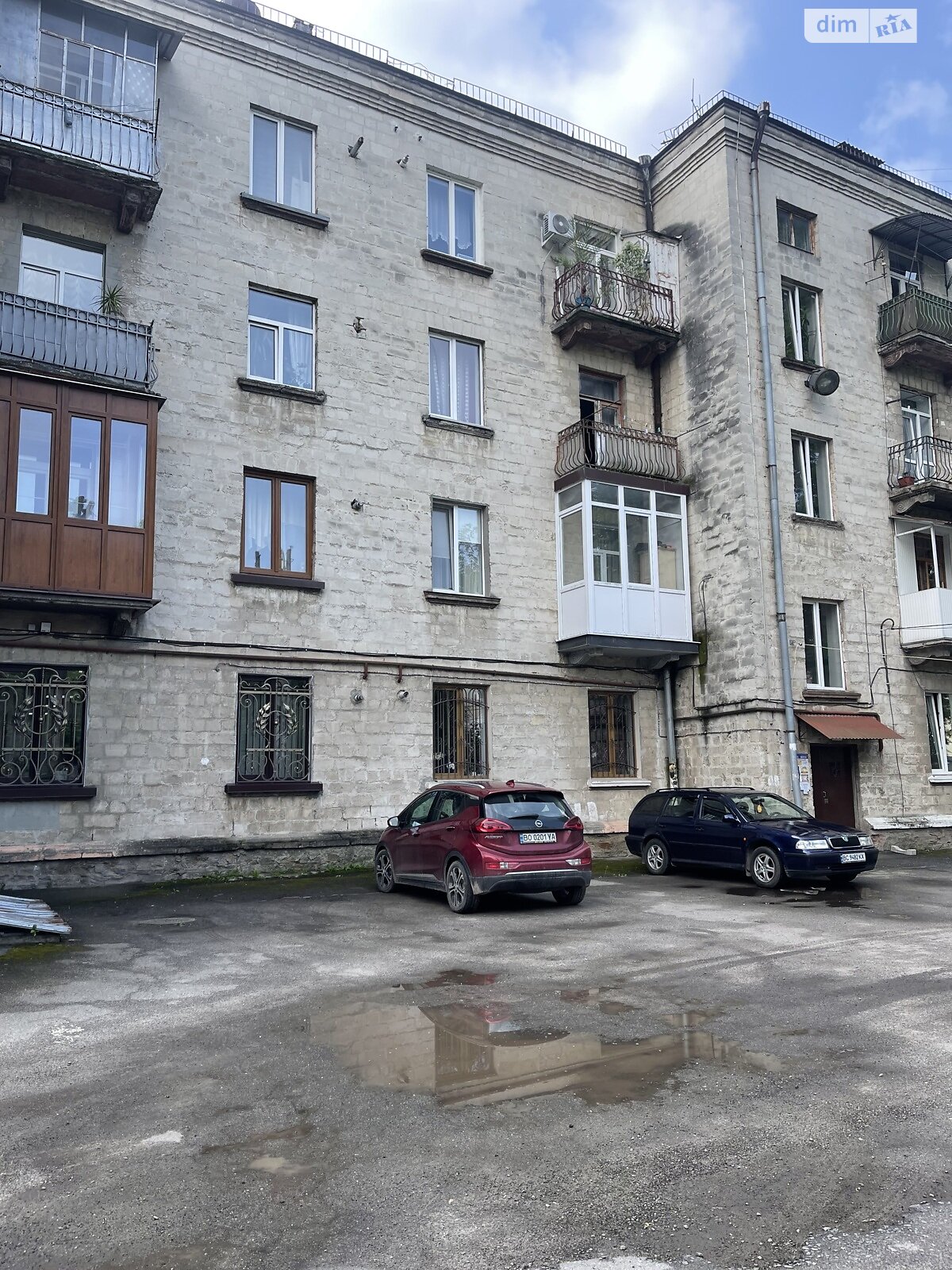 Продажа двухкомнатной квартиры в Тернополе, на ул. Словацкого Юлиуша, район Центр фото 1 Продажа двухкомнатной квартиры в Тернополе, на ул. Словацкого Юлиуша, район Центр фото 1