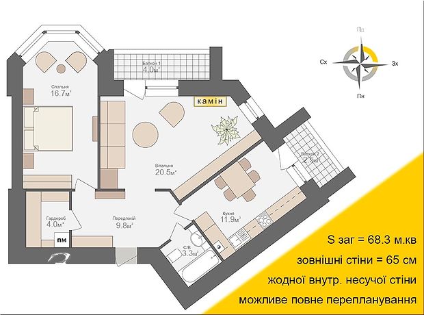 Продажа квартиры, 2 ком., Тернополь, р‑н. Центр, Стадниковоі ( поблизу дитсадочка, ринку) Продажа квартиры, 2 ком., Тернополь, р‑н. Центр, Стадниковоі ( поблизу дитсадочка, ринку)
