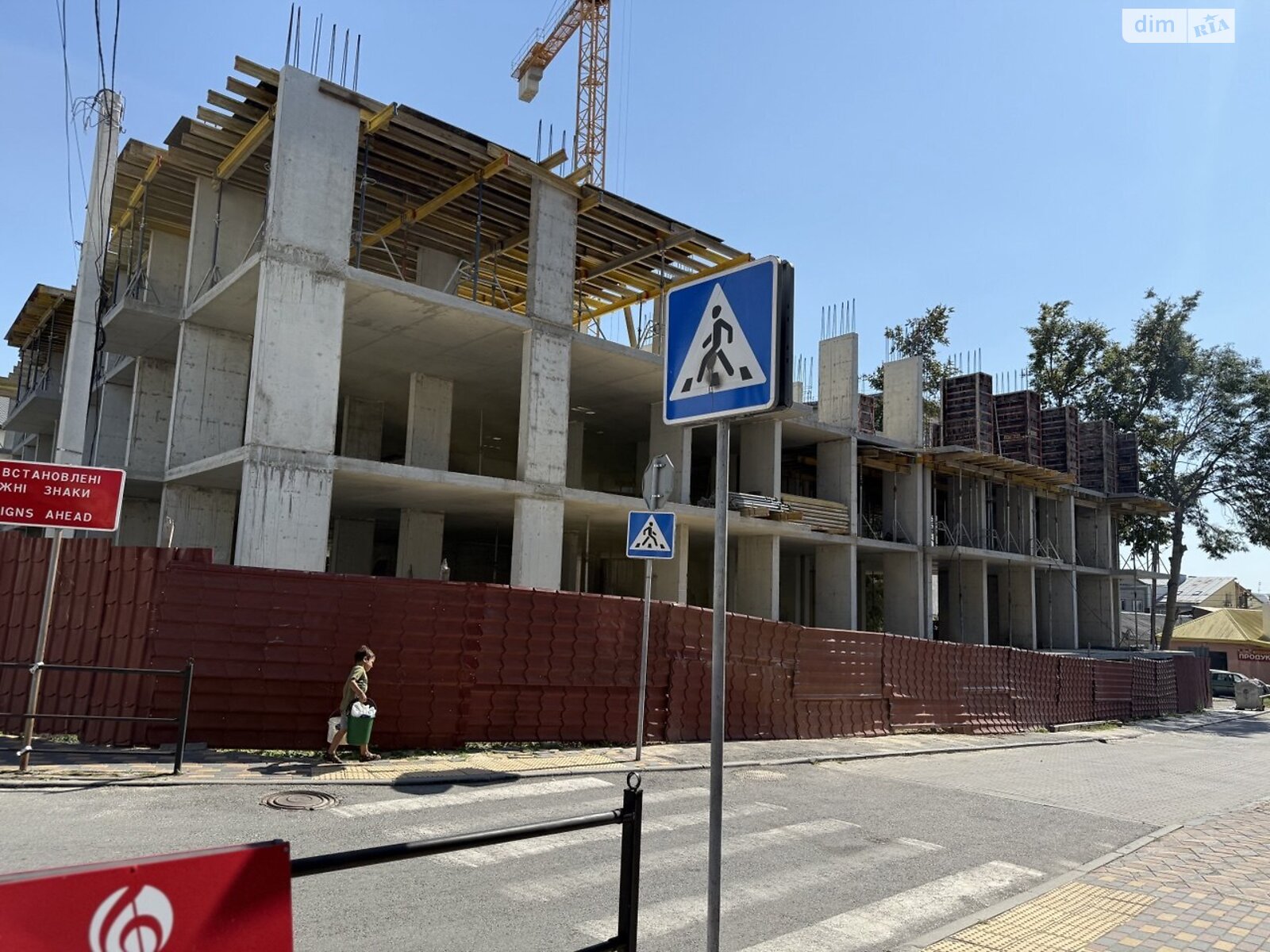 Продаж двокімнатної квартири в Тернополі, на вул. Стецька Ярослава 20Б, район Центр фото 1 Продаж двокімнатної квартири в Тернополі, на вул. Стецька Ярослава 20Б, район Центр фото 1