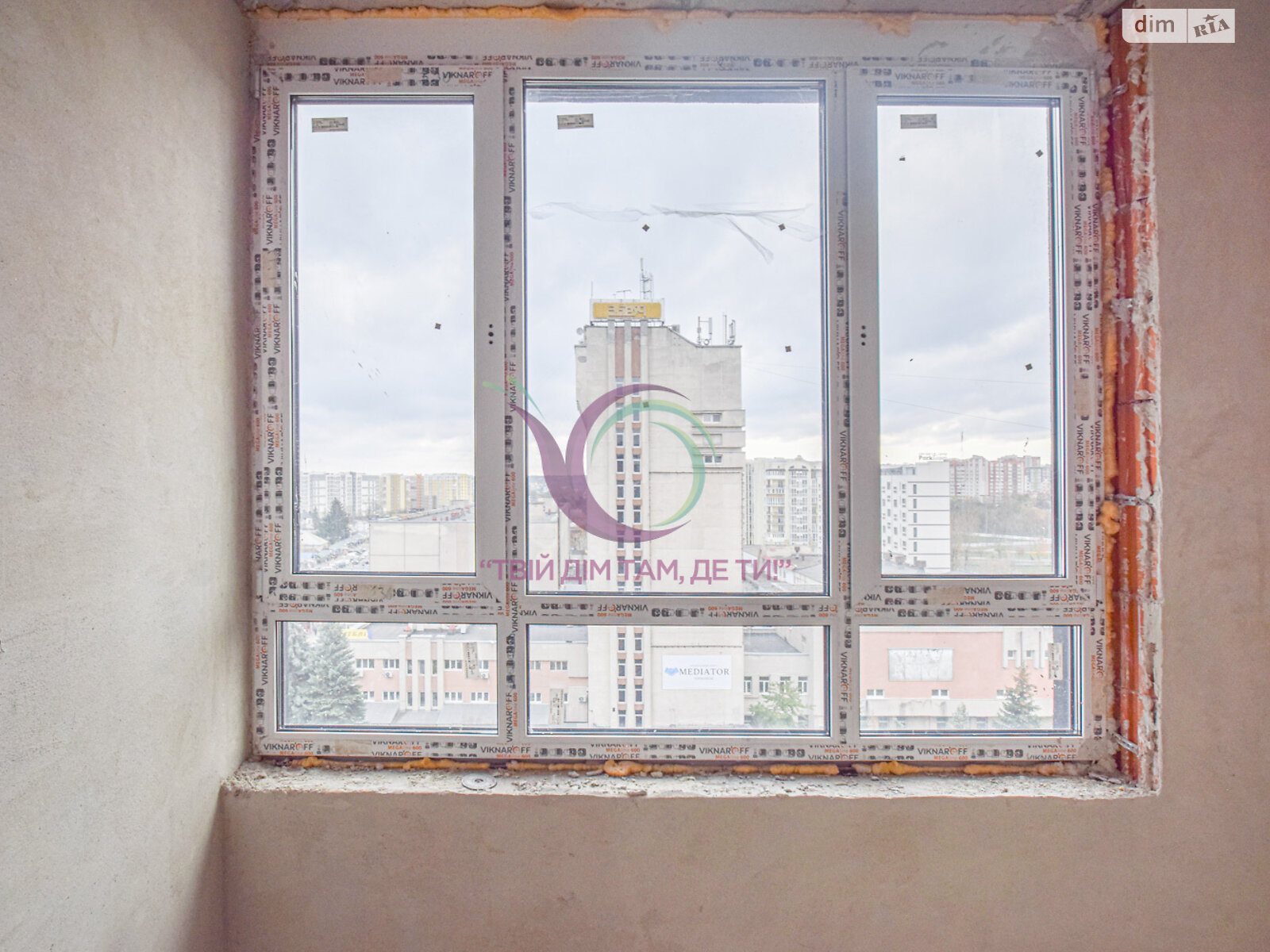 Продажа однокомнатной квартиры в Тернополе, на ул. Торговица, район Центр фото 1