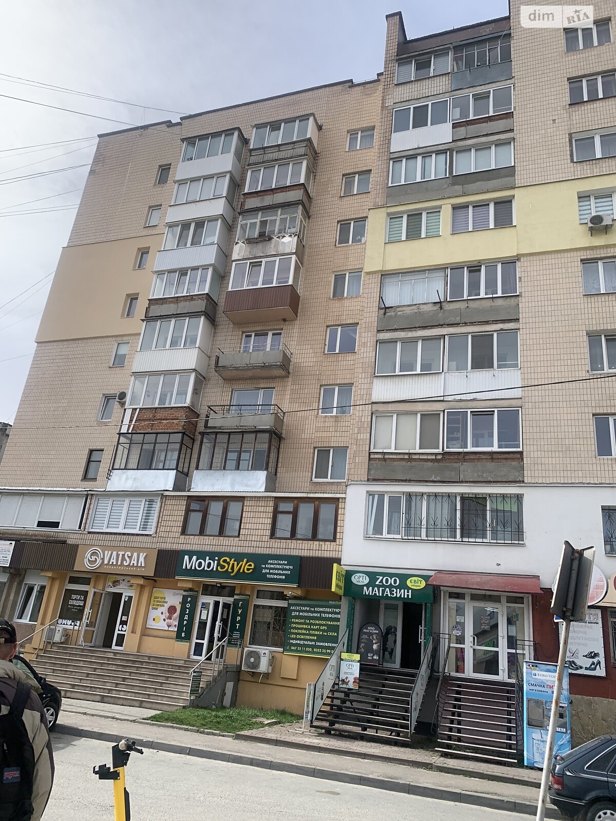 Продажа двухкомнатной квартиры в Тернополе, на ул. Торговица 37, район Центр фото 1