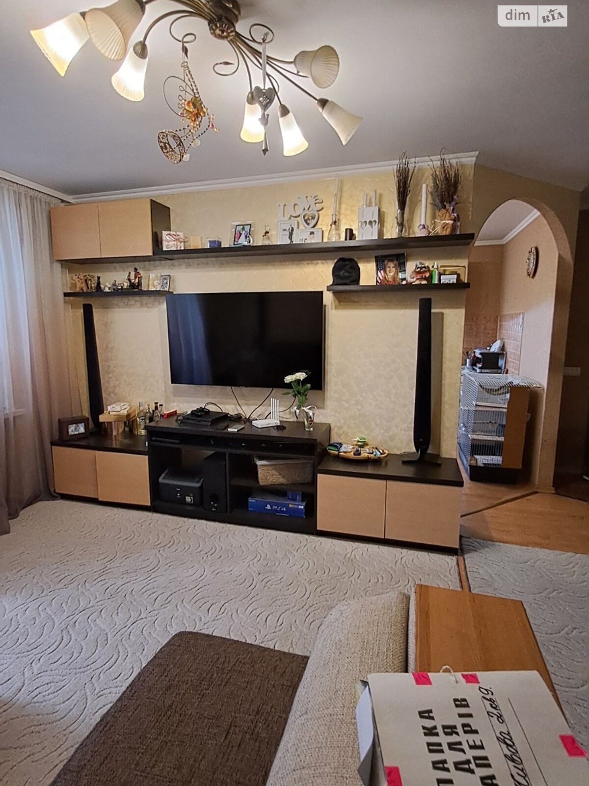 Продаж трикімнатної квартири в Тернополі, на вул. Торговиця 2, район Центр фото 1 Продаж трикімнатної квартири в Тернополі, на вул. Торговиця 2, район Центр фото 1