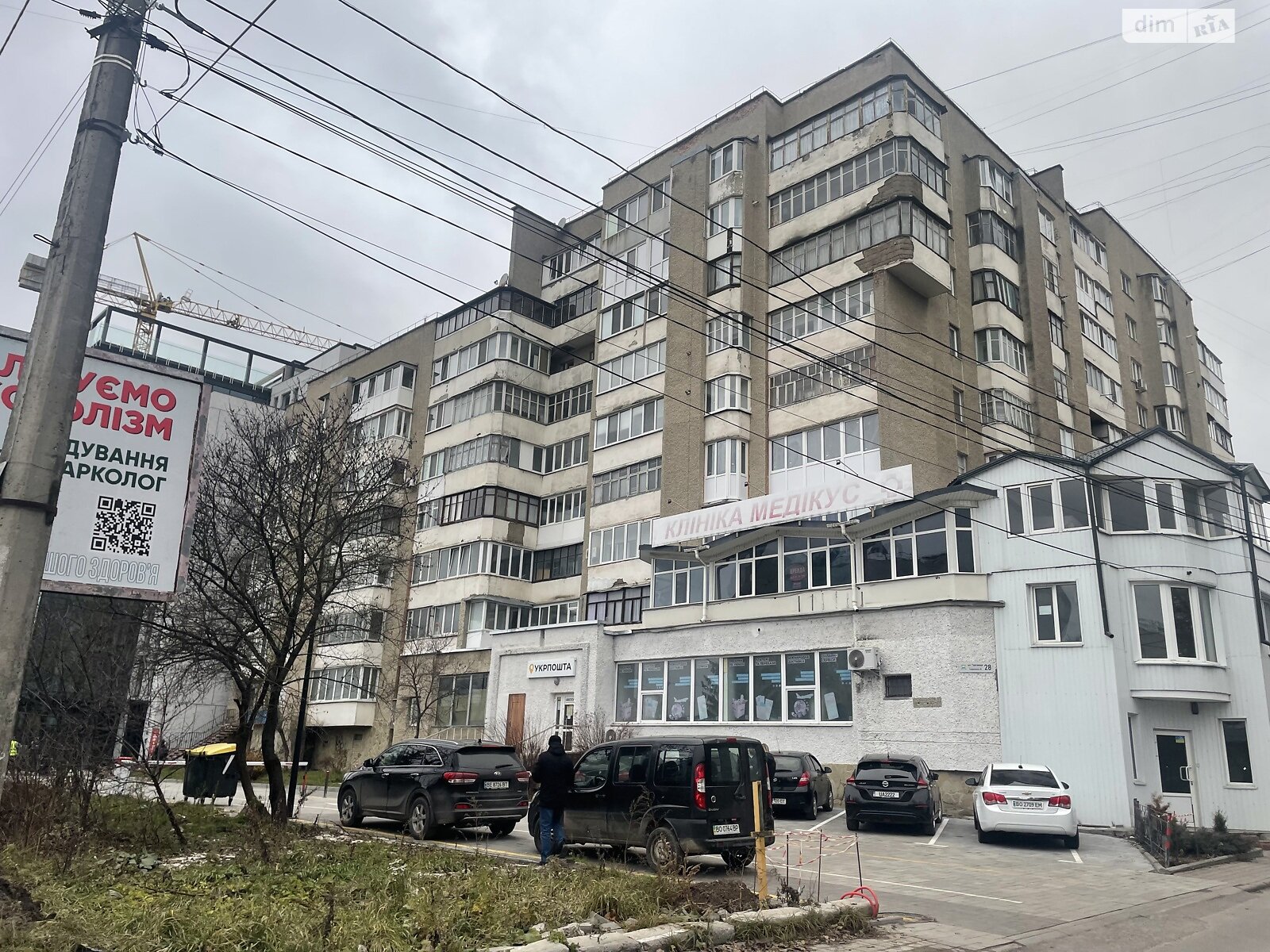 Продаж двокімнатної квартири в Тернополі, на вул. Торговиця 28, район Центр фото 1 Продаж двокімнатної квартири в Тернополі, на вул. Торговиця 28, район Центр фото 1