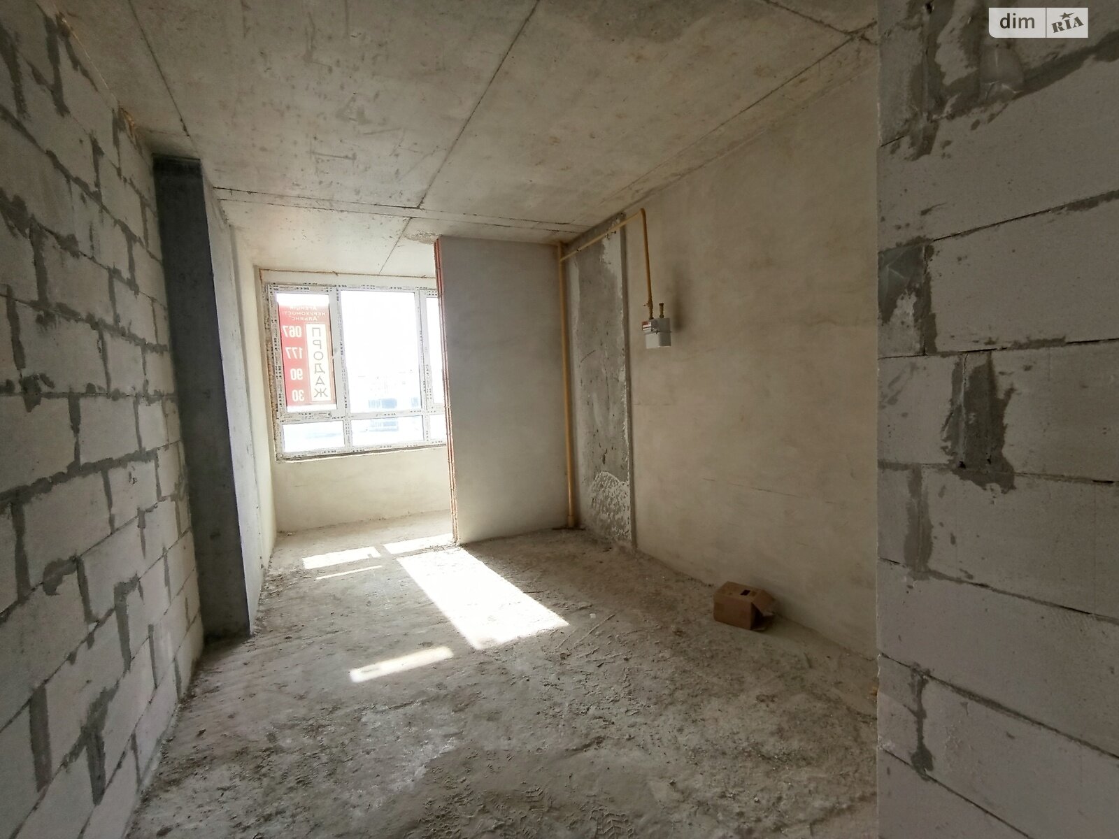 Продажа двухкомнатной квартиры в Тернополе, на ул. Торговица 19, район Центр фото 1 Продажа двухкомнатной квартиры в Тернополе, на ул. Торговица 19, район Центр фото 1