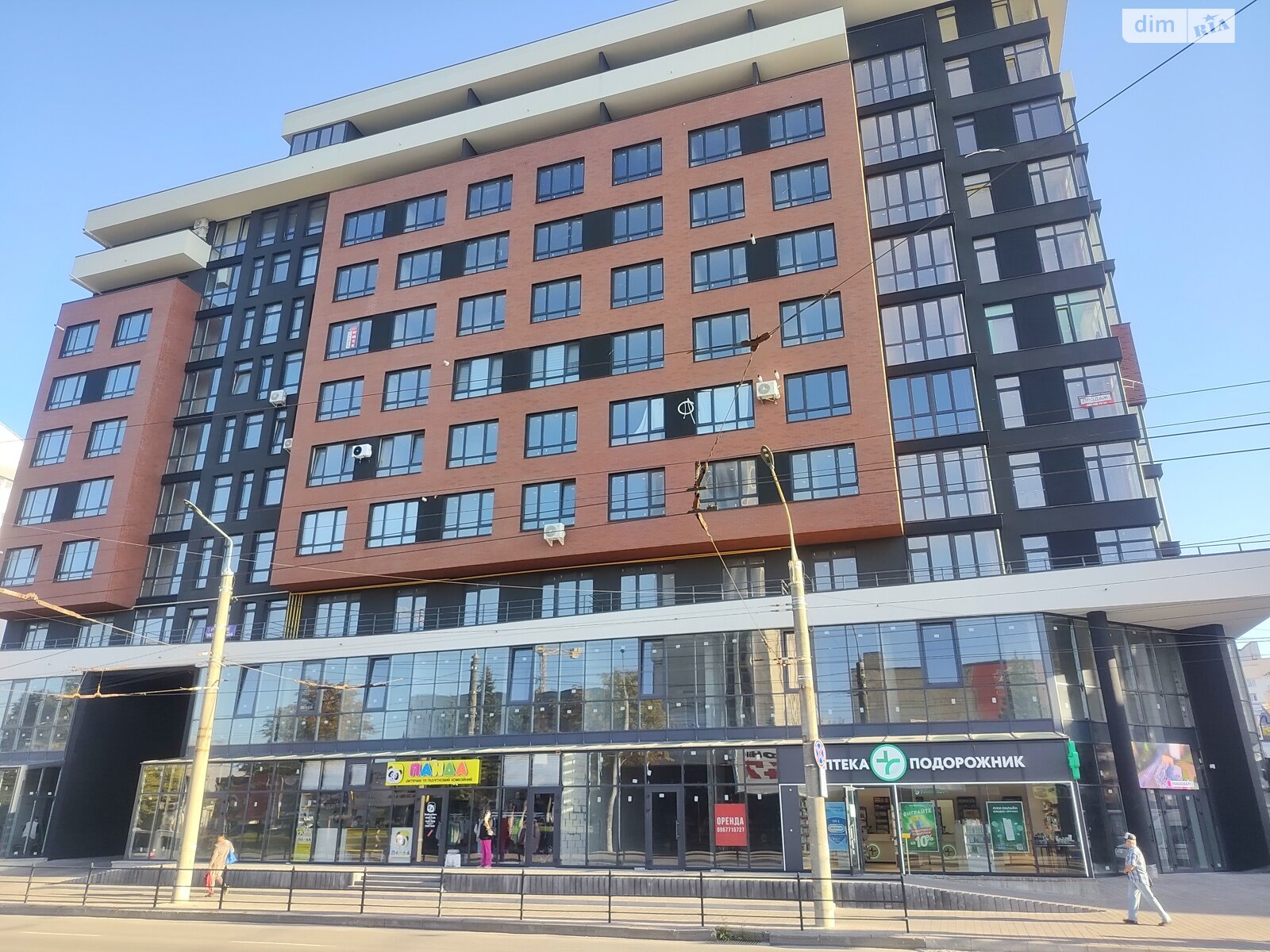 Продажа трехкомнатной квартиры в Тернополе, на ул. Торговица 19, район Центр фото 1