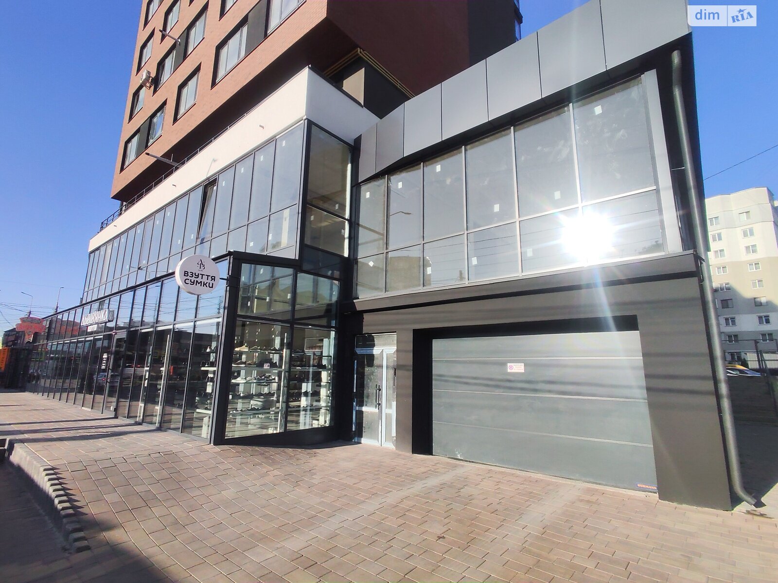 Продажа трехкомнатной квартиры в Тернополе, на ул. Торговица 19, район Центр фото 1