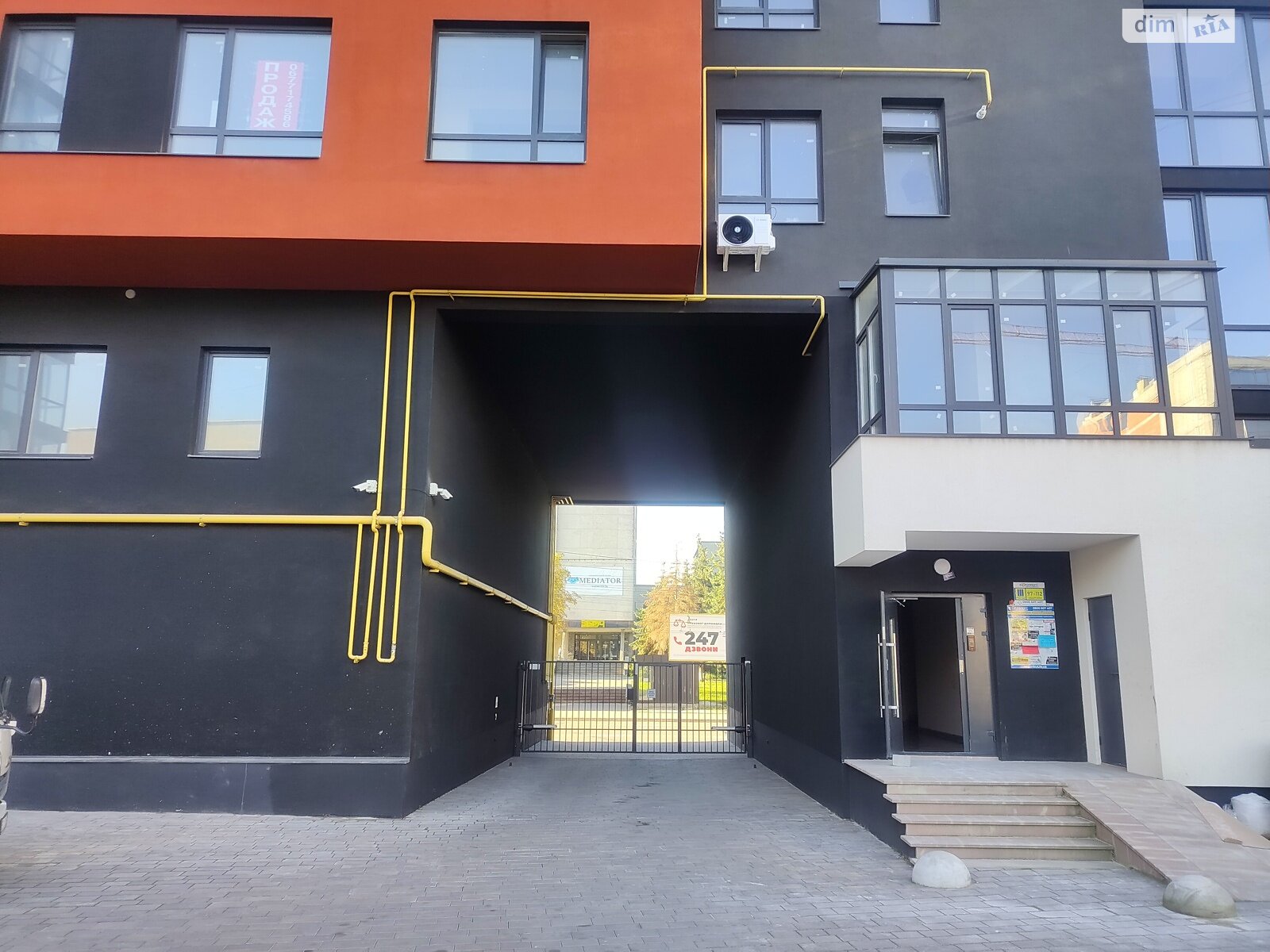 Продажа трехкомнатной квартиры в Тернополе, на ул. Торговица 19, район Центр фото 1