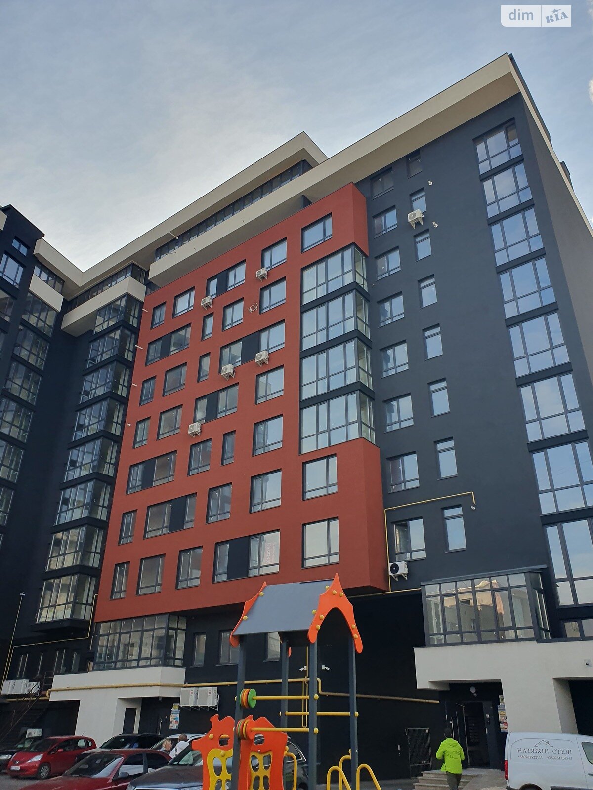 Продажа однокомнатной квартиры в Тернополе, на ул. Торговица 19, район Центр фото 1