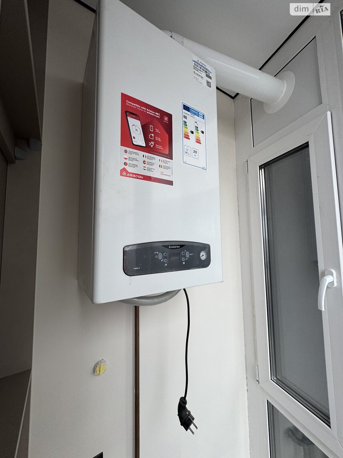 Продажа двухкомнатной квартиры в Тернополе, на ул. Торговица 19, район Центр фото 1