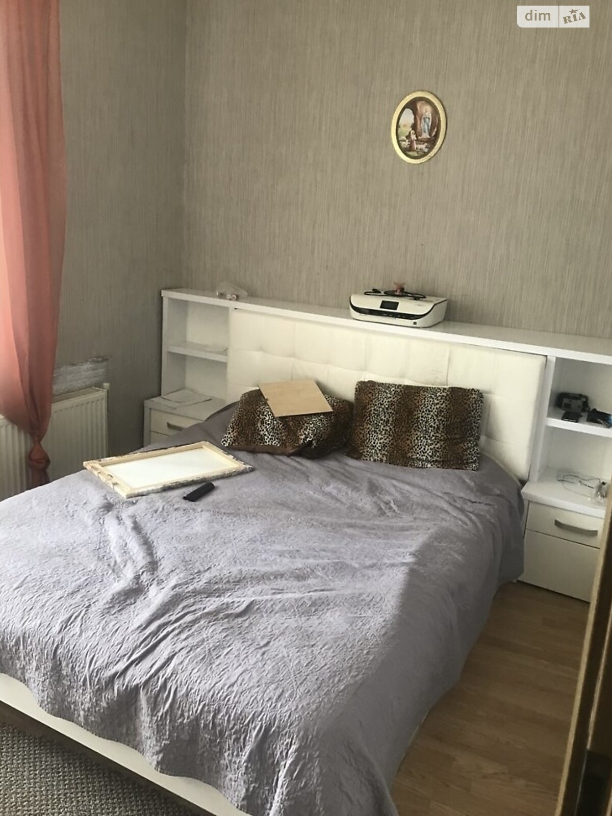 Продажа двухкомнатной квартиры в Тернополе, на ул. Веселая 32, район Центр фото 1 Продажа двухкомнатной квартиры в Тернополе, на ул. Веселая 32, район Центр фото 1