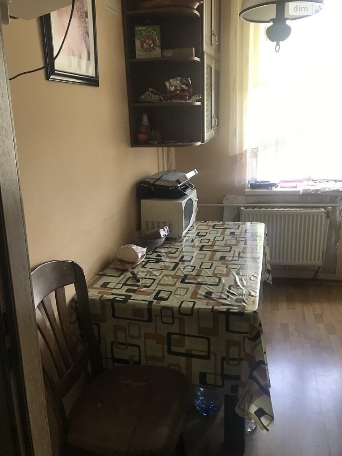 Продажа двухкомнатной квартиры в Тернополе, на ул. Веселая 32, район Центр фото 1 Продажа двухкомнатной квартиры в Тернополе, на ул. Веселая 32, район Центр фото 1