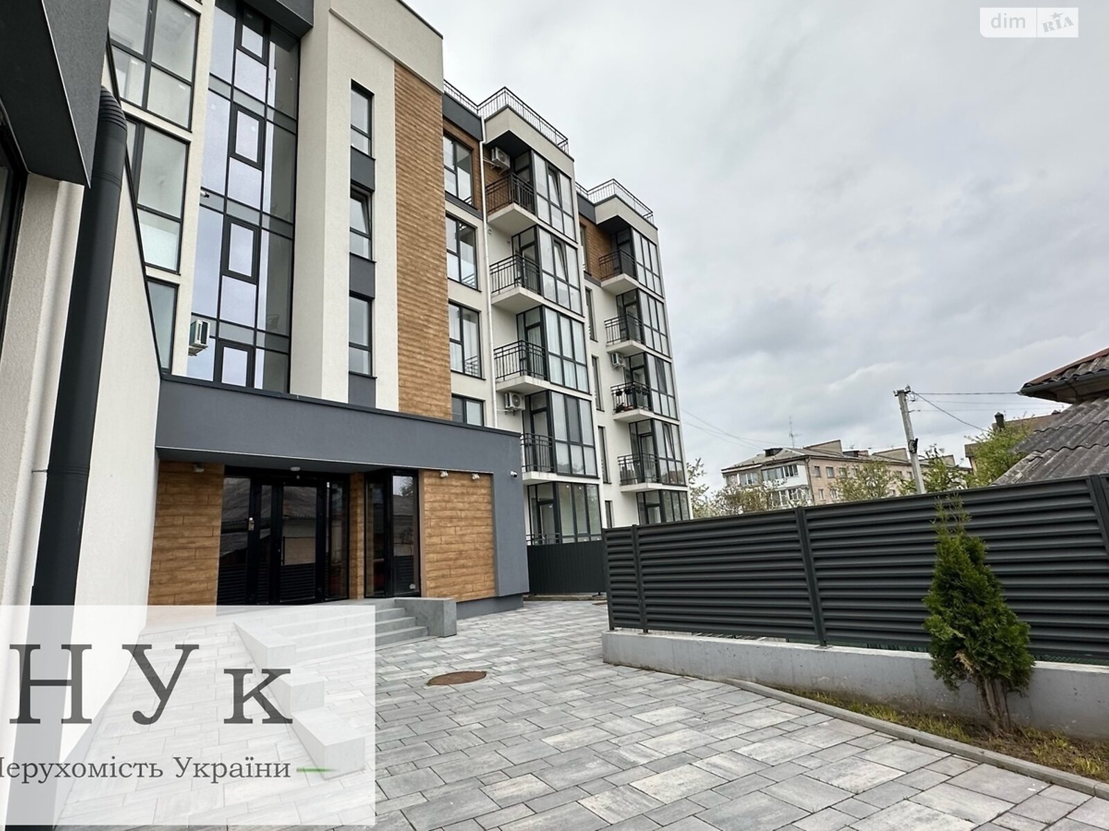Продажа двухкомнатной квартиры в Тернополе, на ул. Веселая, район Центр фото 1 Продажа двухкомнатной квартиры в Тернополе, на ул. Веселая, район Центр фото 1