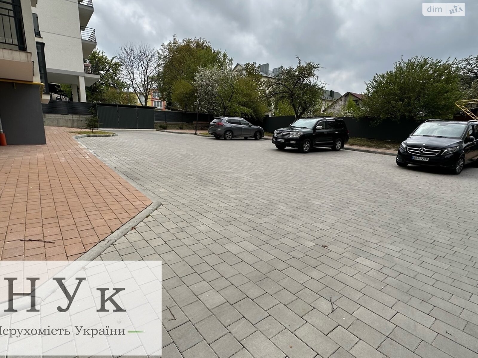Продажа двухкомнатной квартиры в Тернополе, на ул. Веселая, район Центр фото 1 Продажа двухкомнатной квартиры в Тернополе, на ул. Веселая, район Центр фото 1
