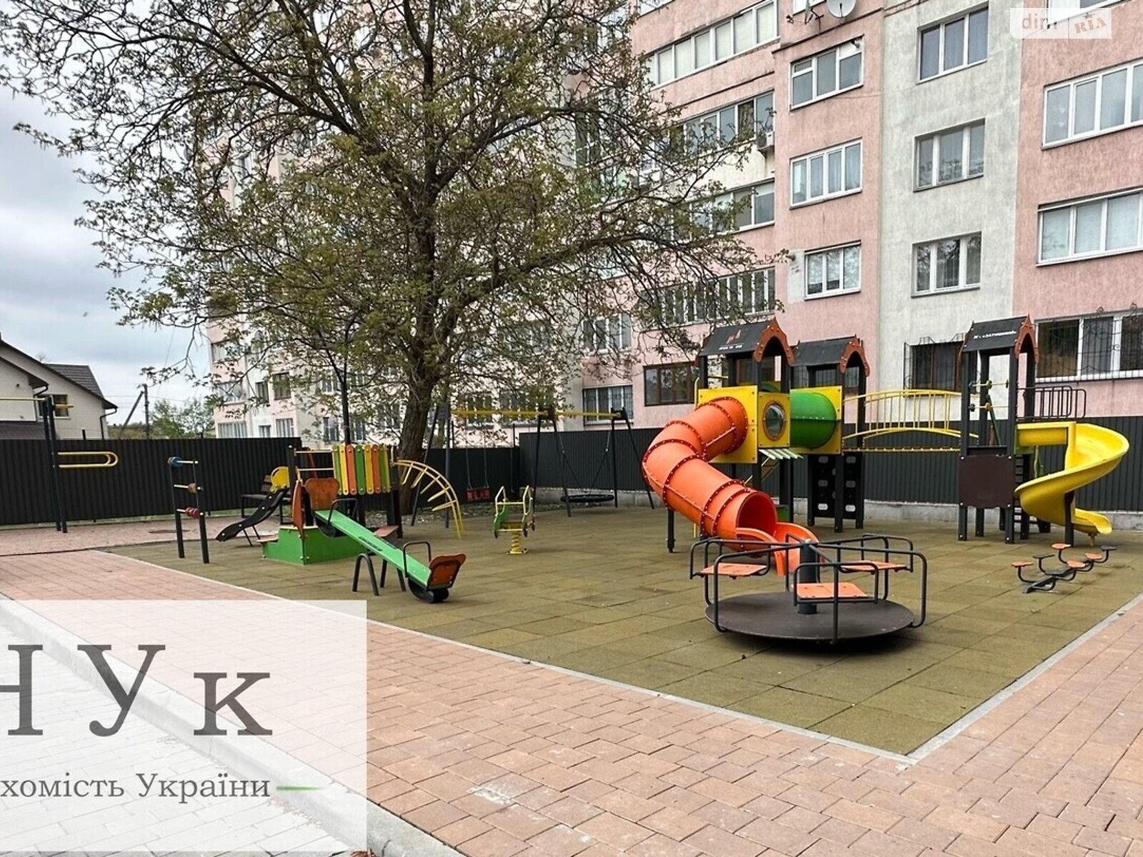 Продажа двухкомнатной квартиры в Тернополе, на ул. Веселая, район Центр фото 1 Продажа двухкомнатной квартиры в Тернополе, на ул. Веселая, район Центр фото 1