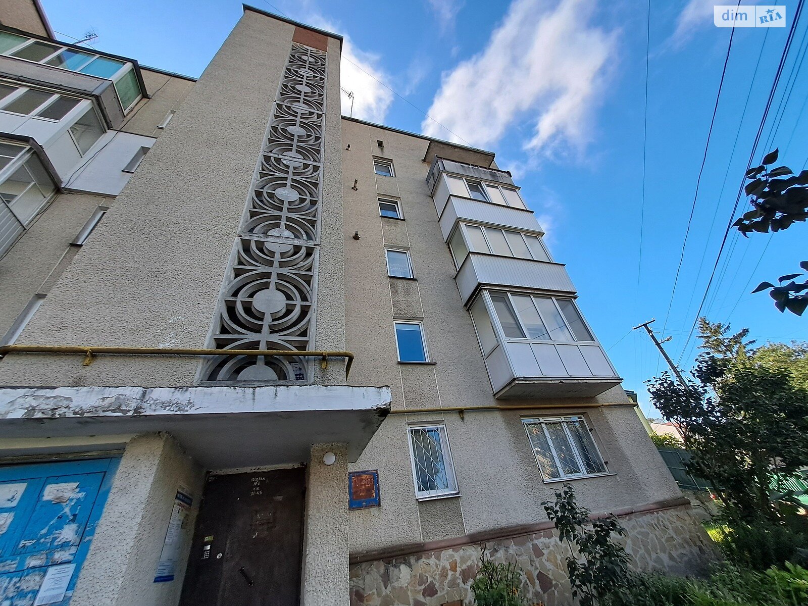 Продажа трехкомнатной квартиры в Тернополе, на ул. Веселая 51, район Центр фото 4 Продажа трехкомнатной квартиры в Тернополе, на ул. Веселая 51, район Центр фото 4