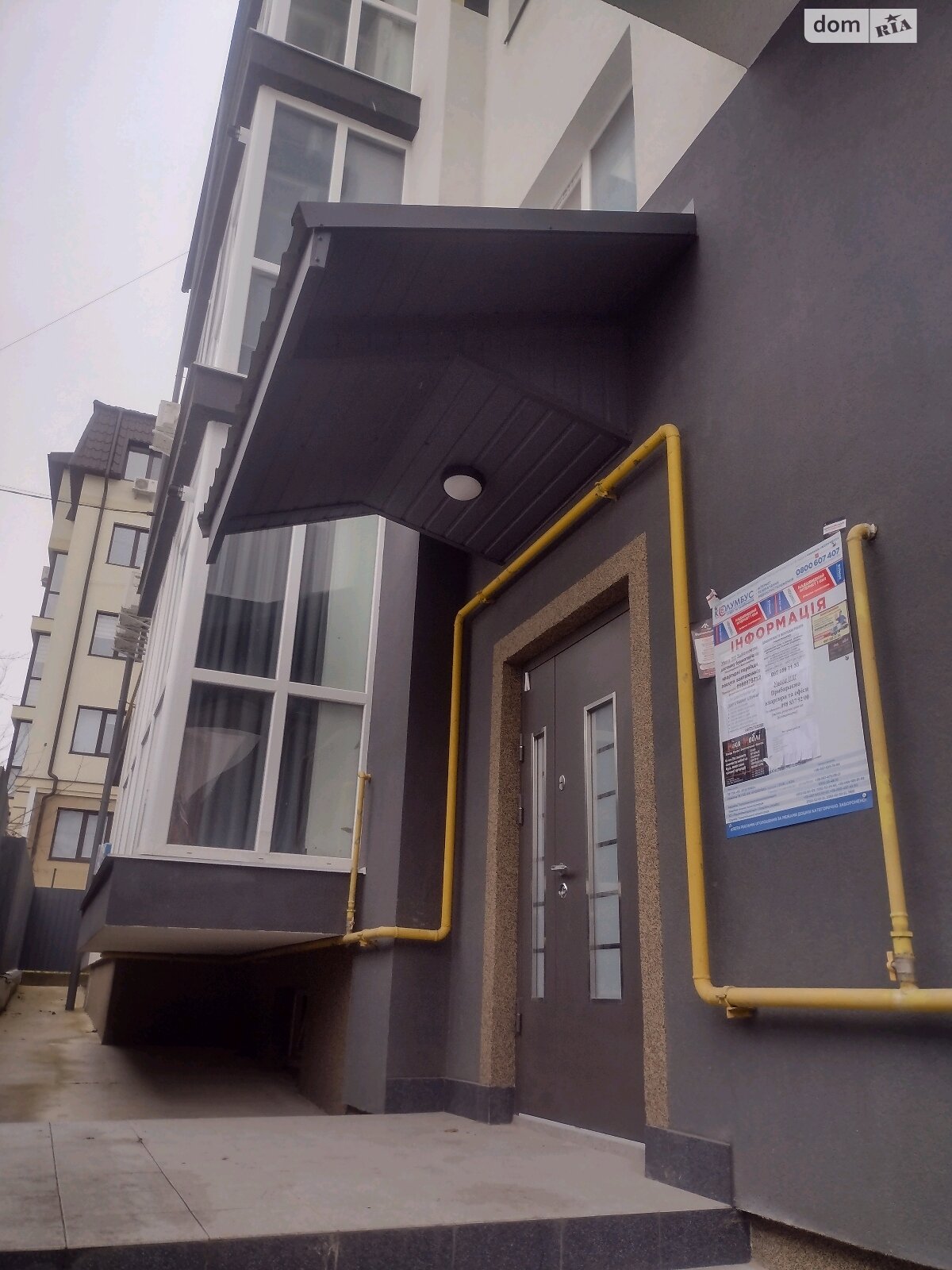 Продажа трехкомнатной квартиры в Тернополе, на ул. Гаевая, кв. 1, район Центр фото 1