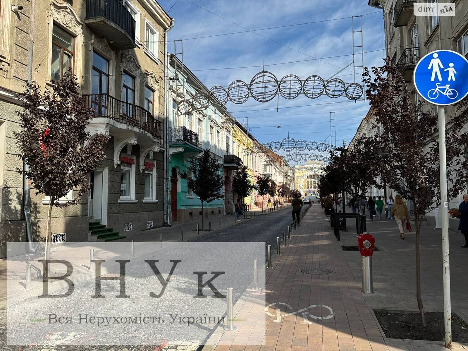 Продажа двухкомнатной квартиры в Тернополе, на ул. Вячеслава Черновола, район Центр фото 1