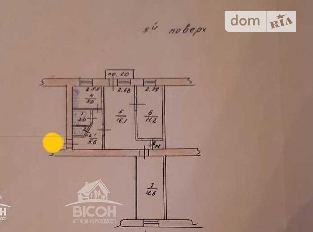 Продажа трехкомнатной квартиры в Тернополе, на ул. Замкова район Центр фото 1 Продажа трехкомнатной квартиры в Тернополе, на ул. Замкова район Центр фото 1