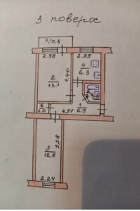 Продажа двухкомнатной квартиры в Тернополе, на ул. Замкова, район Центр фото 2