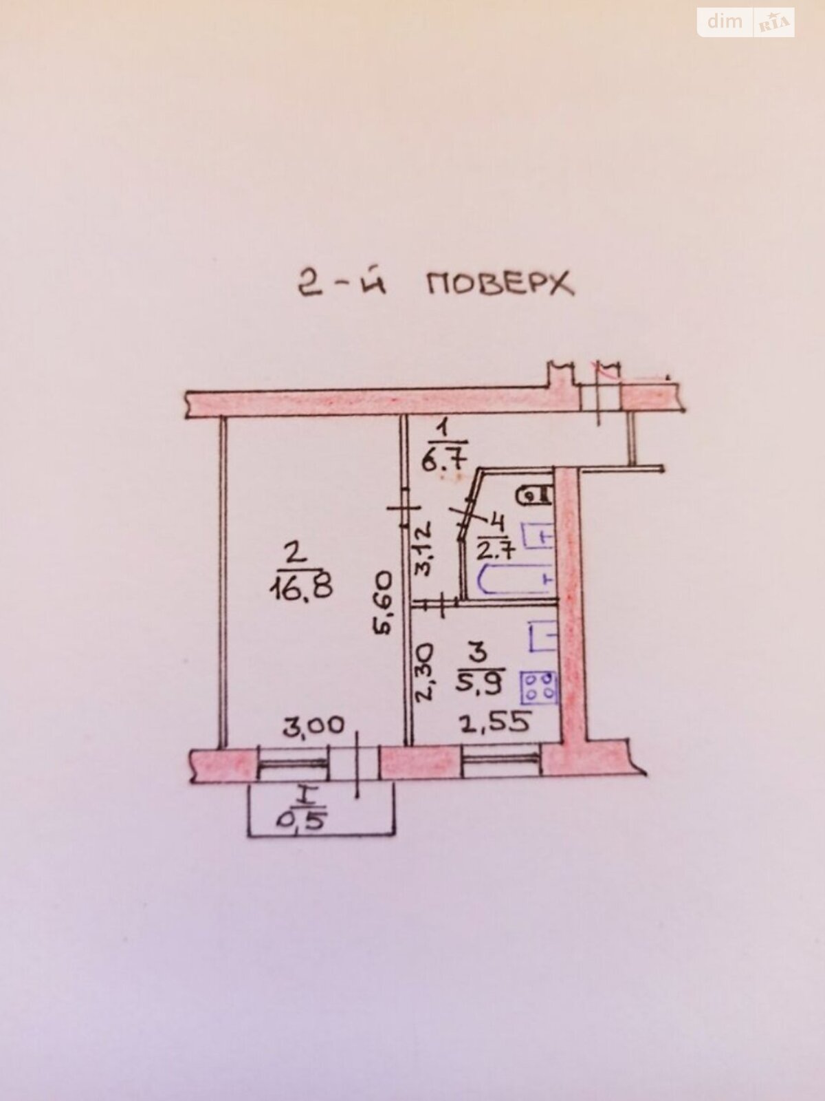 Продажа однокомнатной квартиры в Тернополе, на ул. Замкова, район Центр фото 1