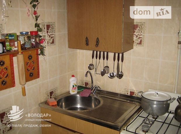 Продажа трехкомнатной квартиры в Тернополе, на ул. Замкова район Центр фото 1 Продажа трехкомнатной квартиры в Тернополе, на ул. Замкова район Центр фото 1