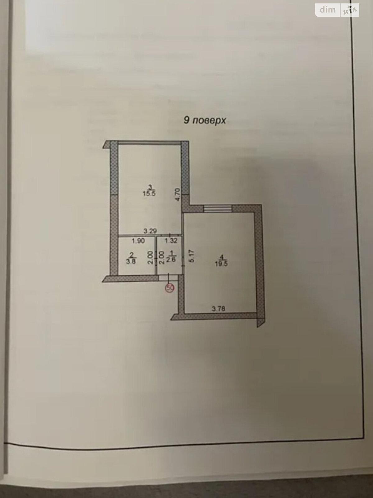 Продажа однокомнатной квартиры в Тернополе, на ул. Замонастырская 24, район Центр фото 1 Продажа однокомнатной квартиры в Тернополе, на ул. Замонастырская 24, район Центр фото 1