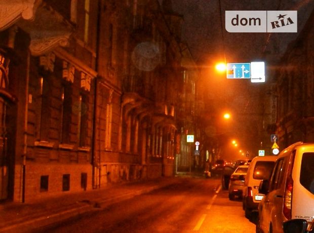 Продажа четырехкомнатной квартиры в Тернополе, район Центр фото 1 Продажа четырехкомнатной квартиры в Тернополе, район Центр фото 1