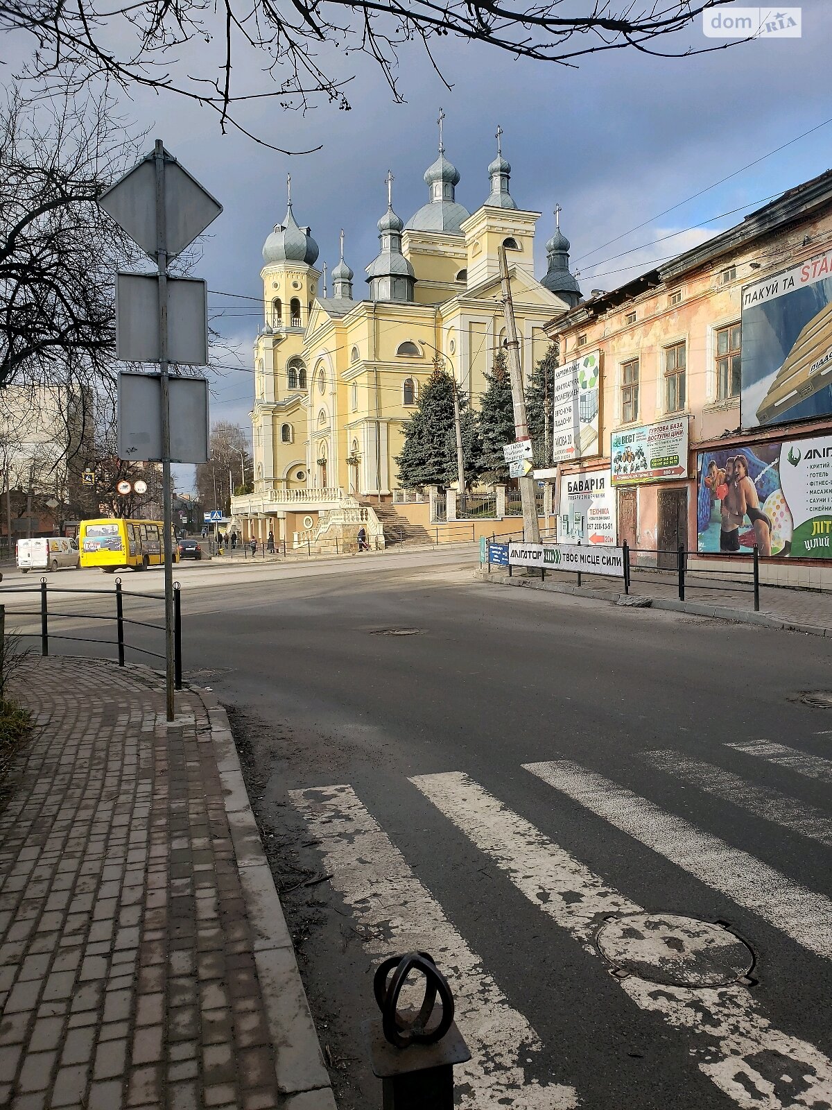 Продаж трикімнатної квартири в Тернополі, на вул. Гайова, район Центр фото 1