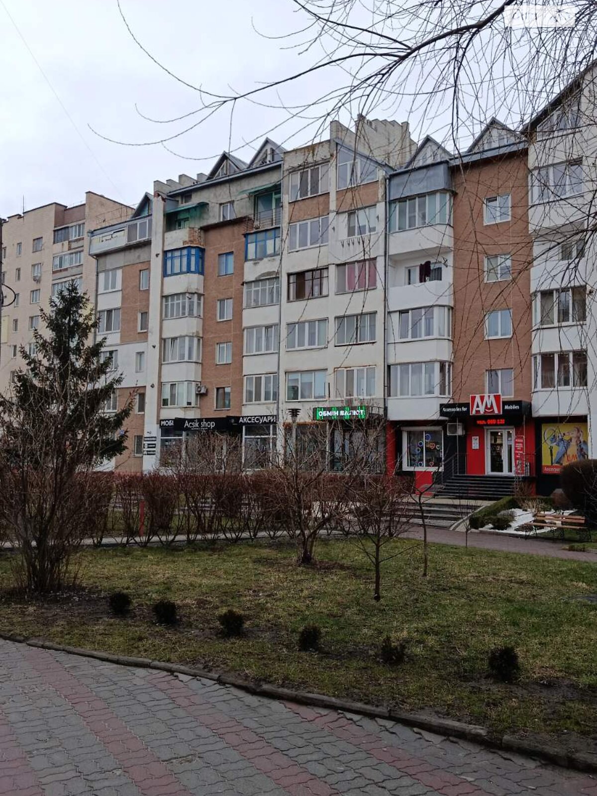 Продажа двухкомнатной квартиры в Тернополе, на ул. Острожского Князя, район Центр фото 1 Продажа двухкомнатной квартиры в Тернополе, на ул. Острожского Князя, район Центр фото 1