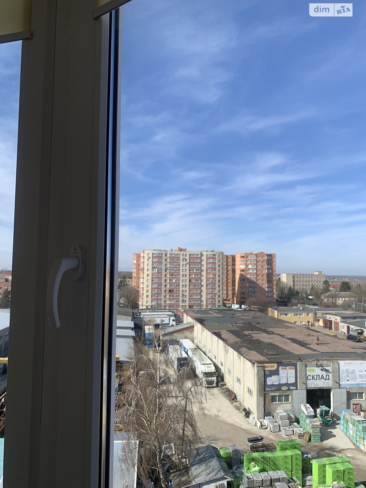 Продажа двухкомнатной квартиры в Тернополе, на ул. Владимира Лучаковского 6А, фото 1