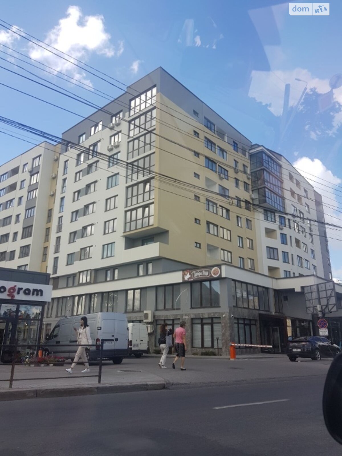 Продажа трехкомнатной квартиры в Тернополе, на просп. Бандеры Степана 1, район Восточный фото 1
